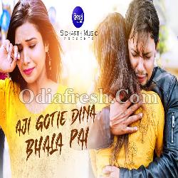 Aji Gotie Dina Bhala Pai - Sad Song
